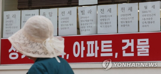 사진 연합뉴스
